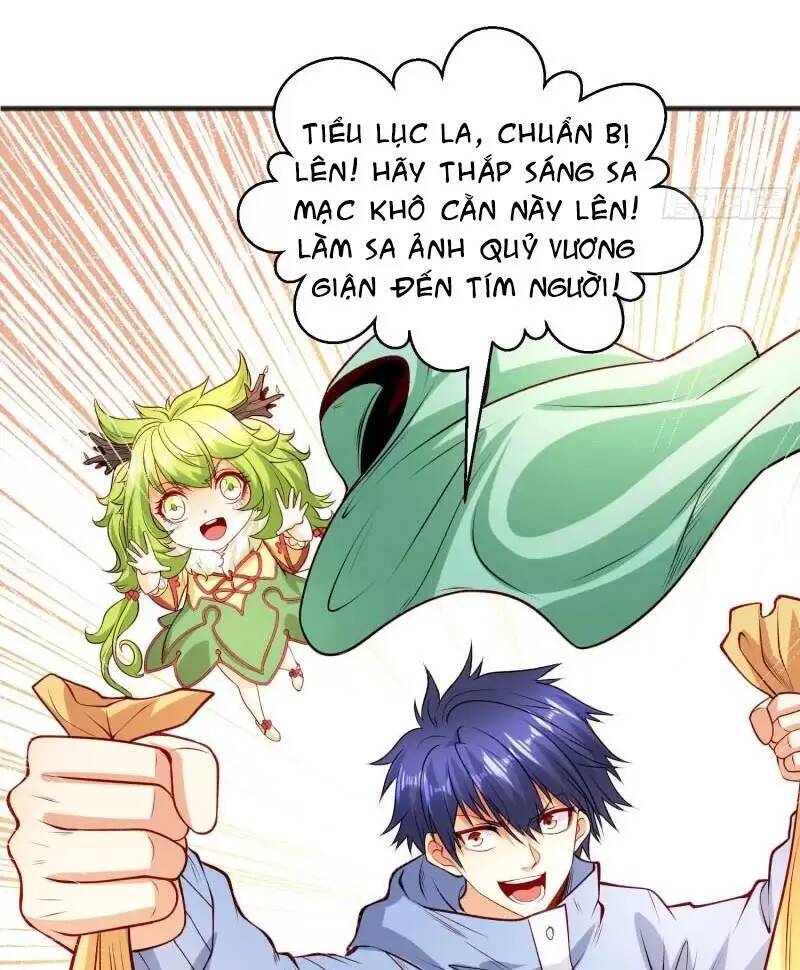 Vô địch từ cưỡng hôn ma nữ