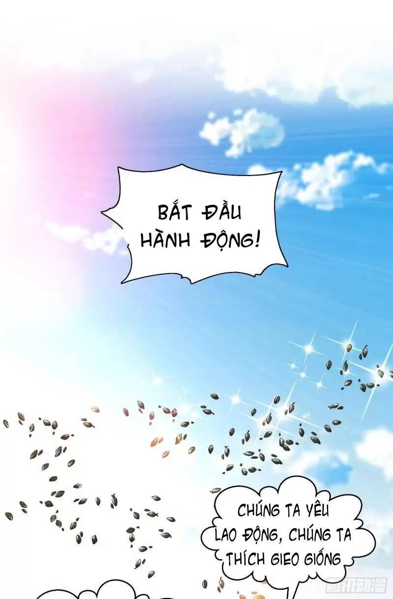 Vô địch từ cưỡng hôn ma nữ