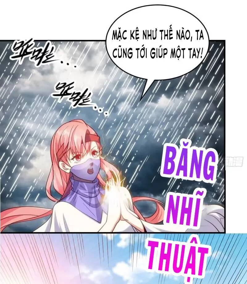 Vô địch từ cưỡng hôn ma nữ