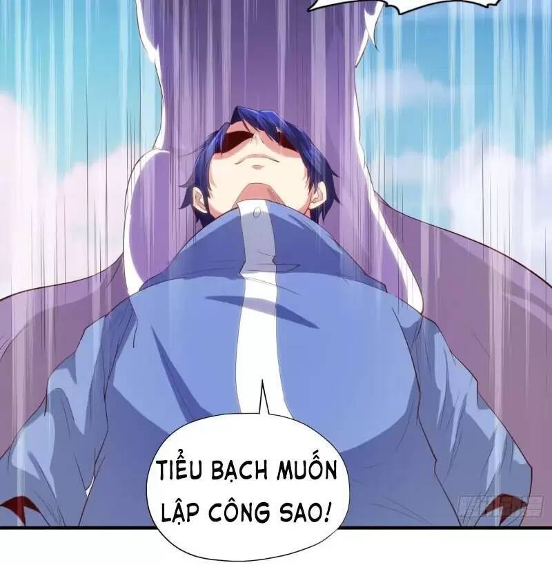 Vô địch từ cưỡng hôn ma nữ