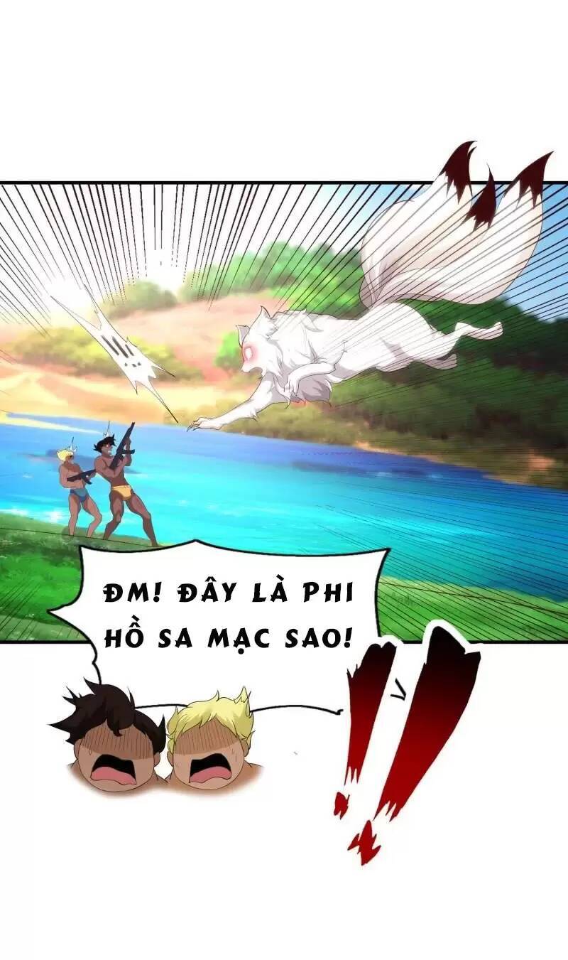 Vô địch từ cưỡng hôn ma nữ