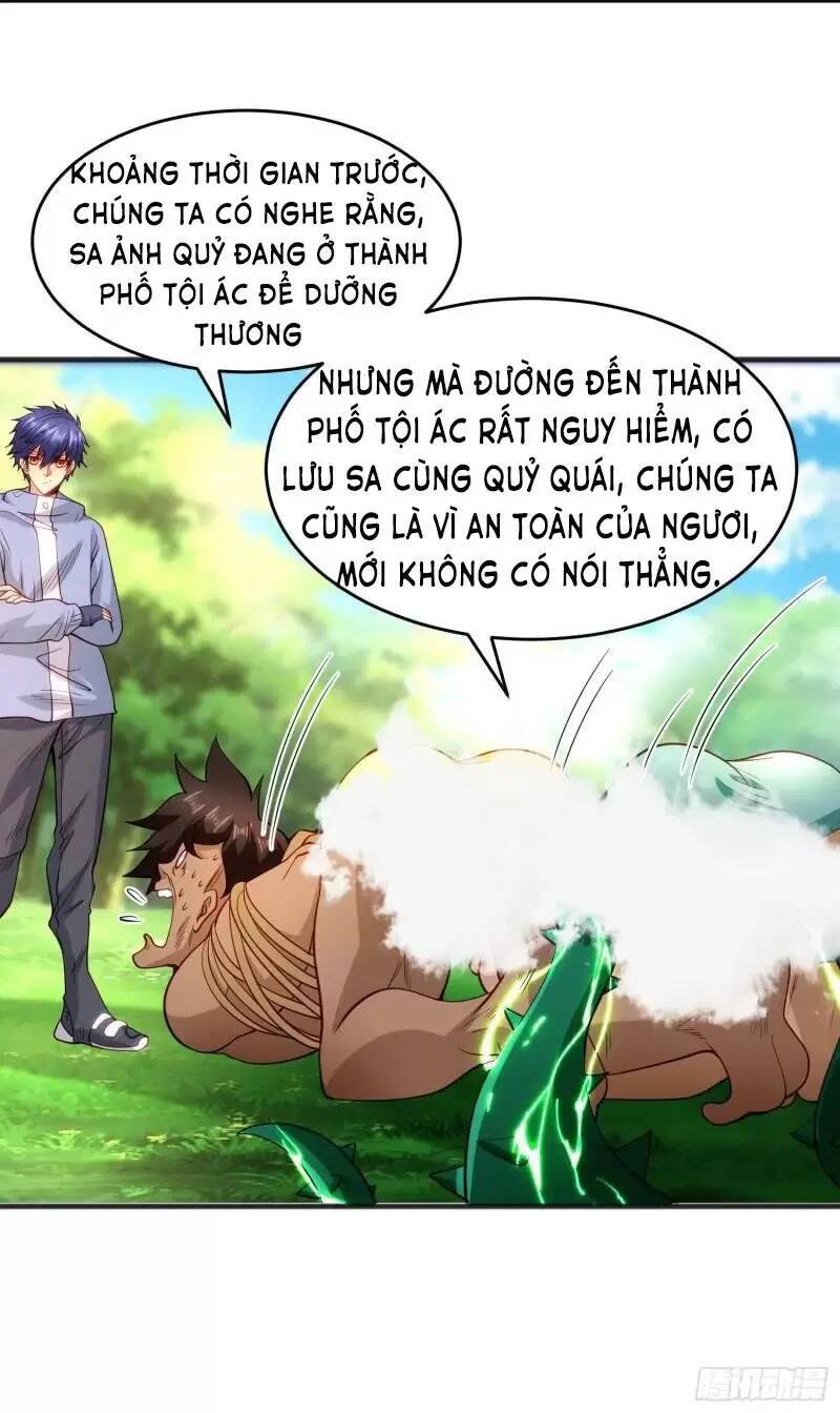 Vô địch từ cưỡng hôn ma nữ
