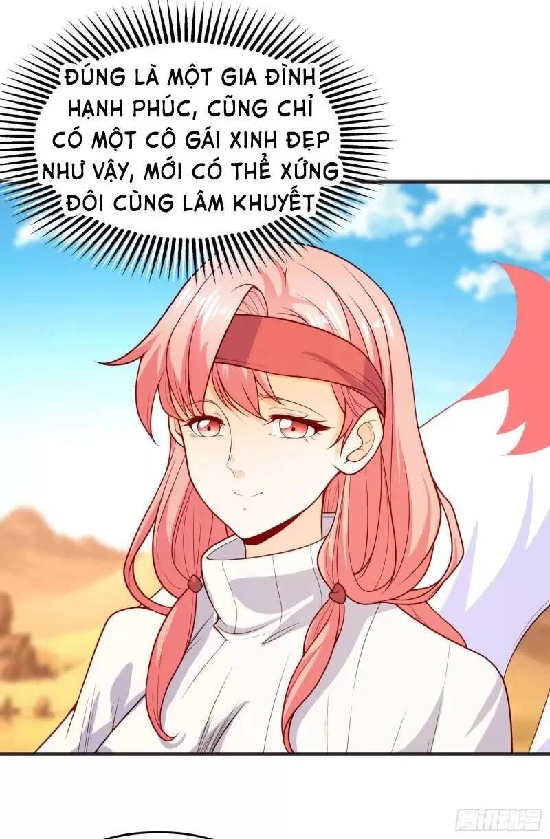 Vô địch từ cưỡng hôn ma nữ