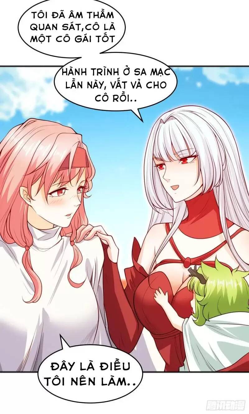 Vô địch từ cưỡng hôn ma nữ