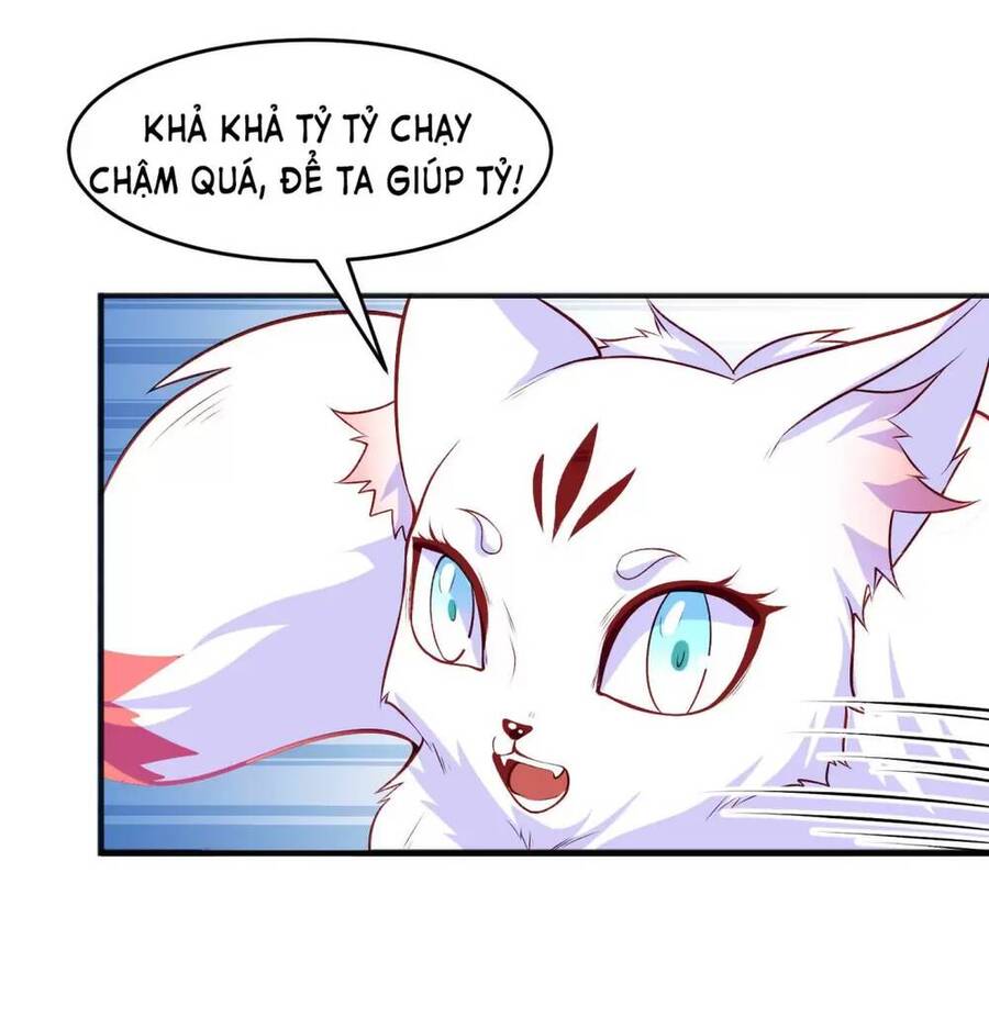 Vô địch từ cưỡng hôn ma nữ
