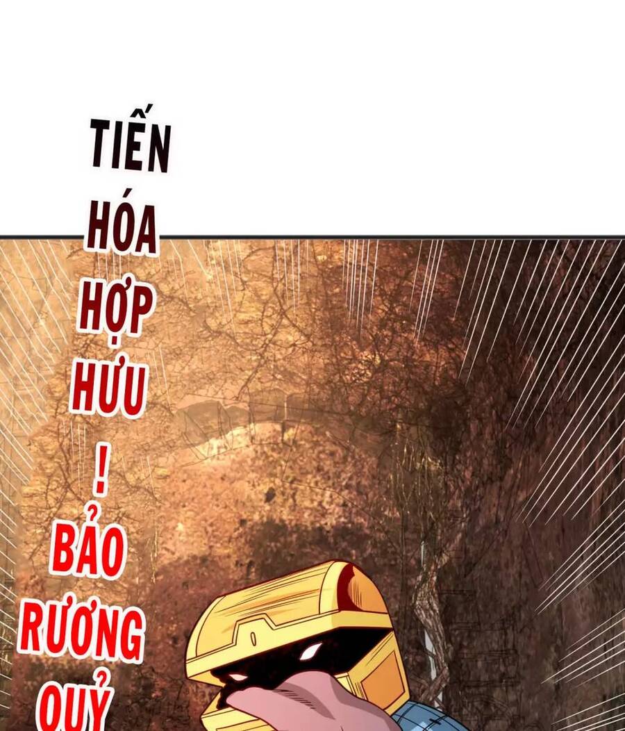 Vô địch từ cưỡng hôn ma nữ