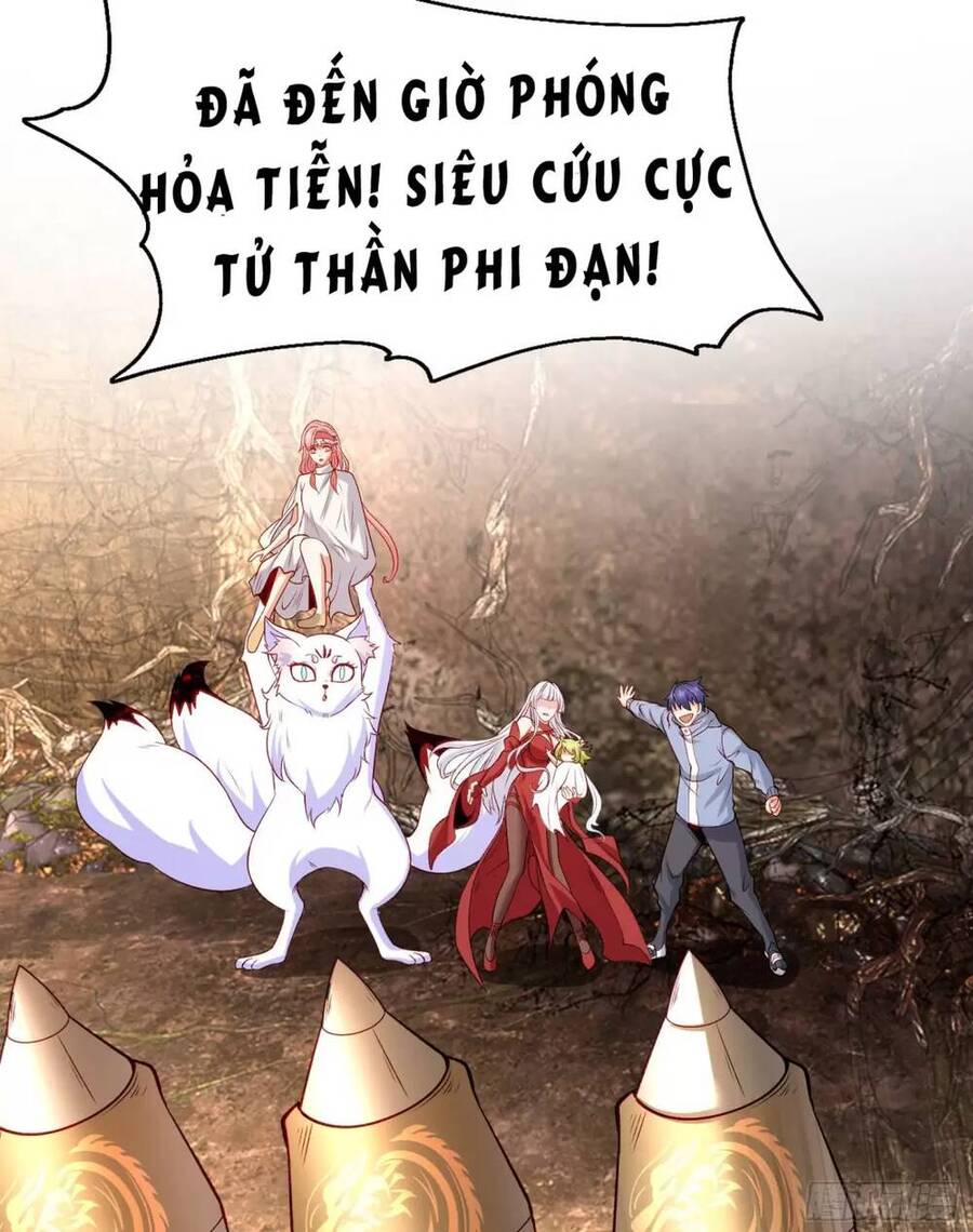 Vô địch từ cưỡng hôn ma nữ