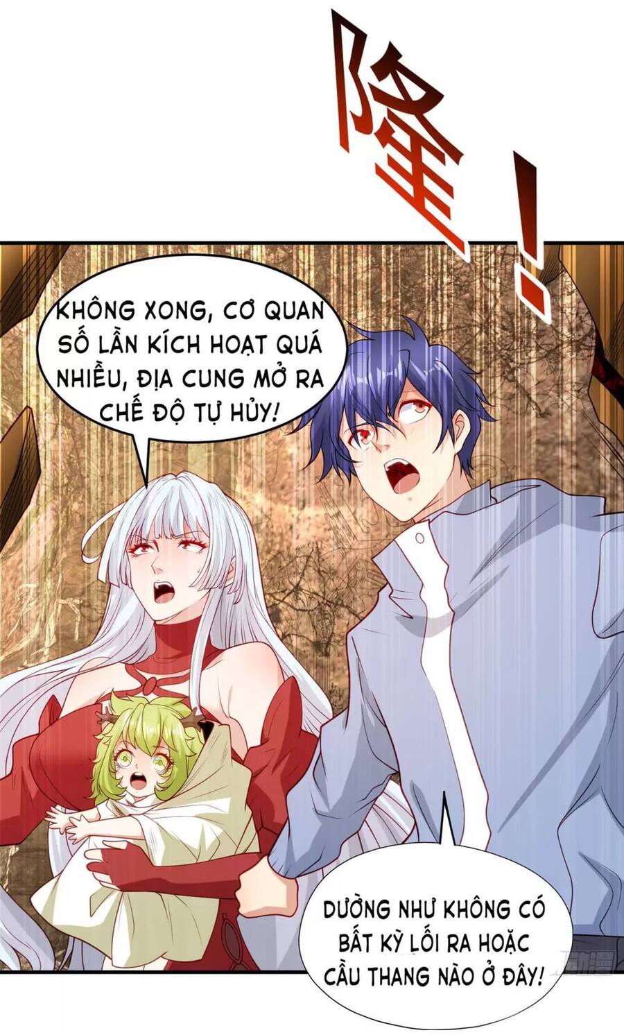 Vô địch từ cưỡng hôn ma nữ
