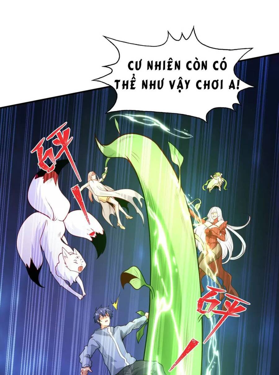 Vô địch từ cưỡng hôn ma nữ