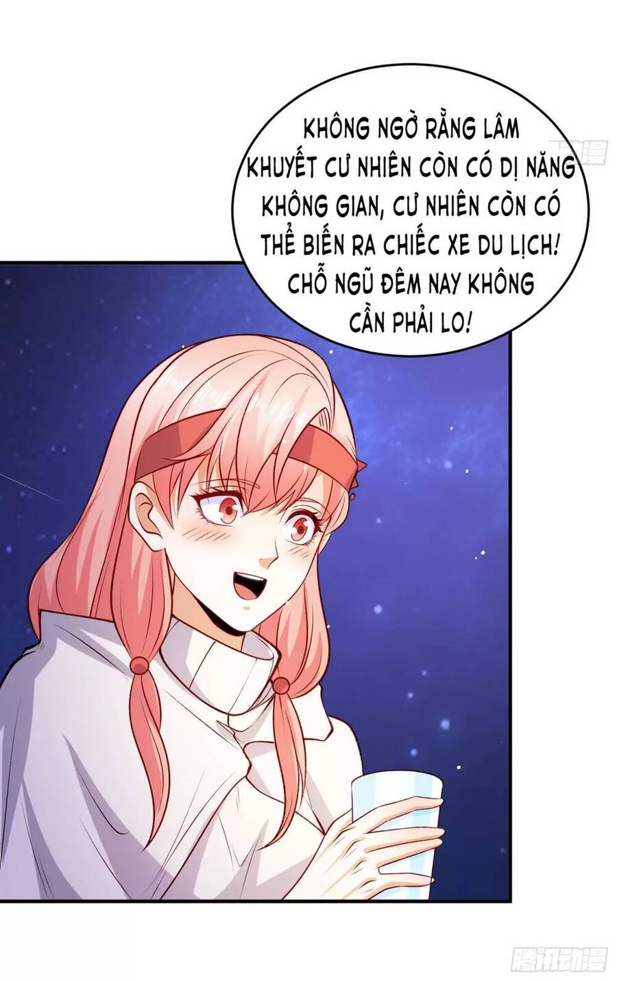 Vô địch từ cưỡng hôn ma nữ