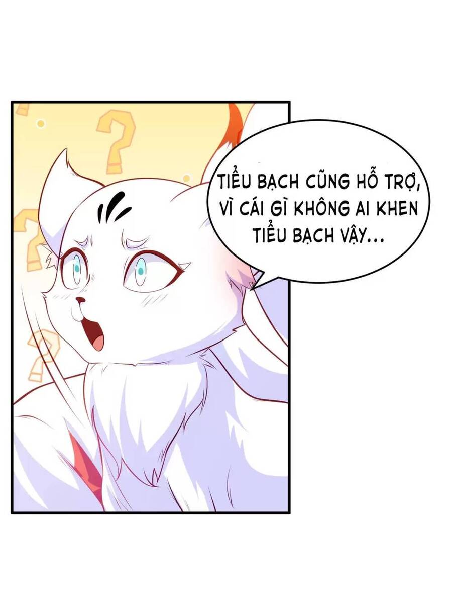 Vô địch từ cưỡng hôn ma nữ