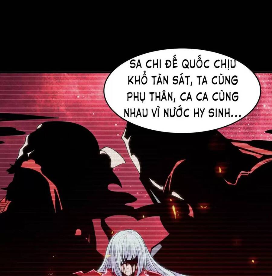 Vô địch từ cưỡng hôn ma nữ