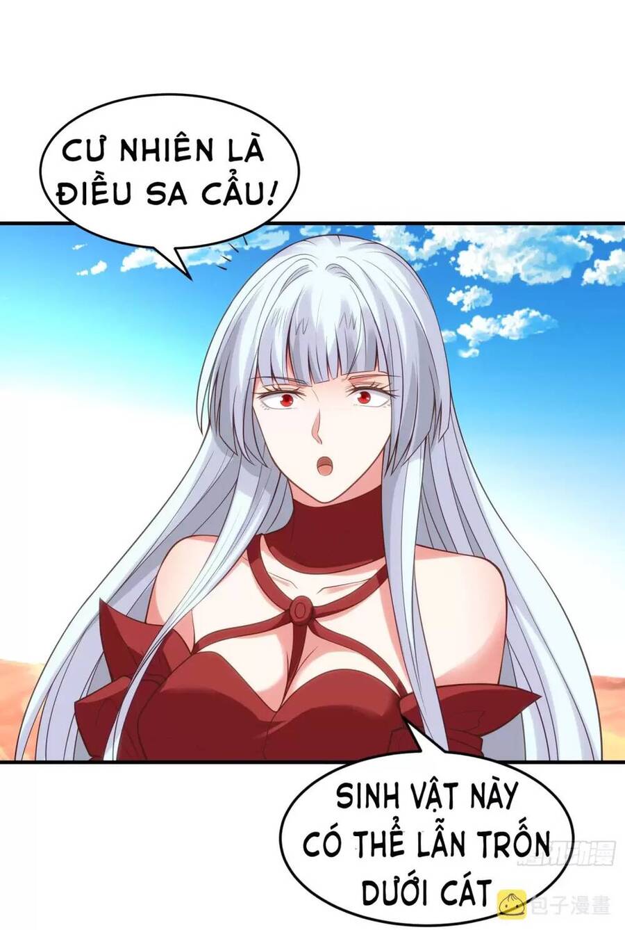 Vô địch từ cưỡng hôn ma nữ