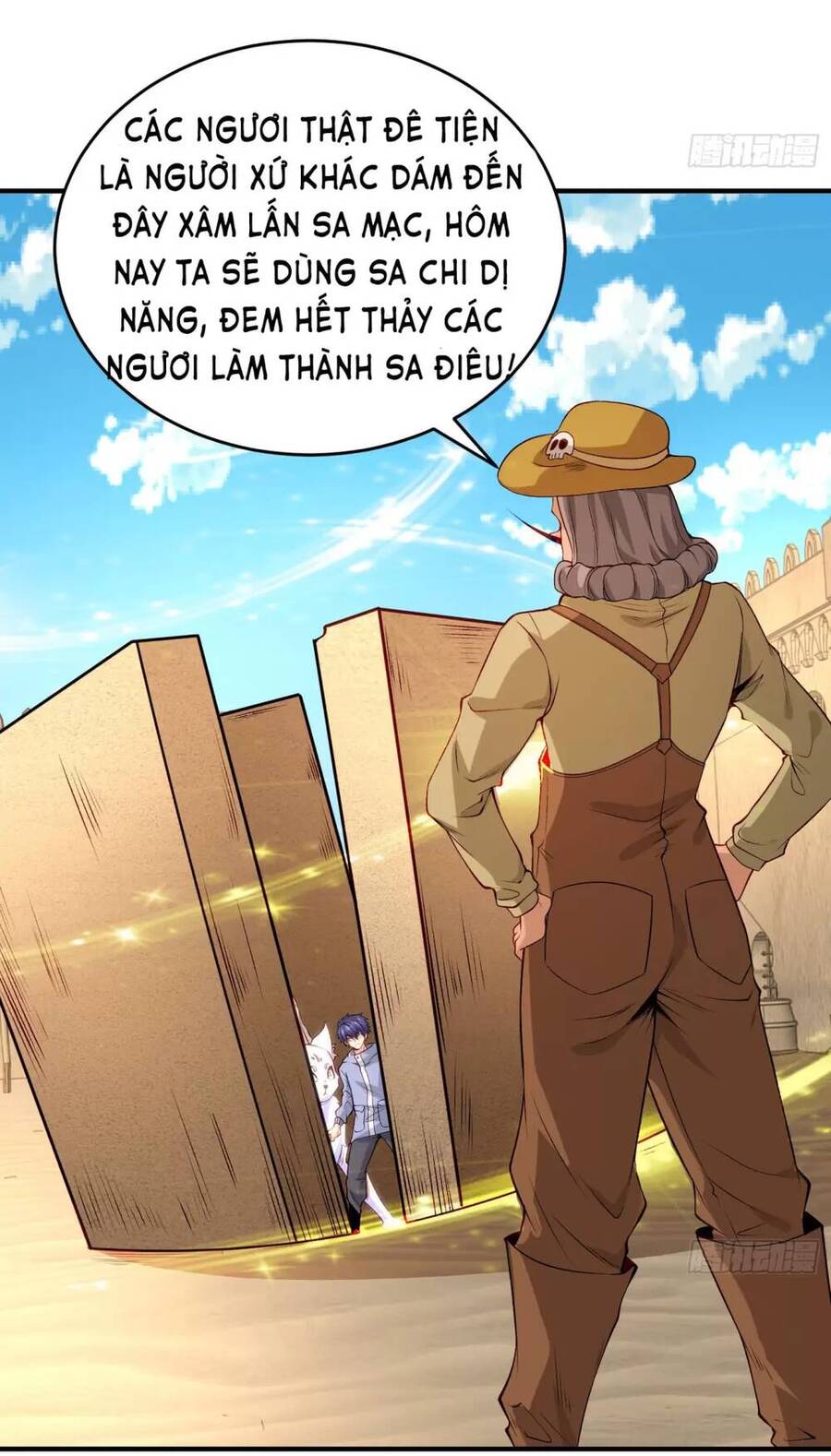 Vô địch từ cưỡng hôn ma nữ