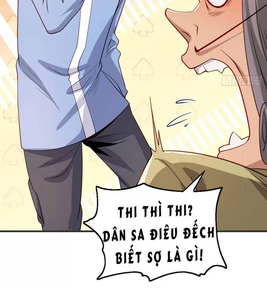 Vô địch từ cưỡng hôn ma nữ