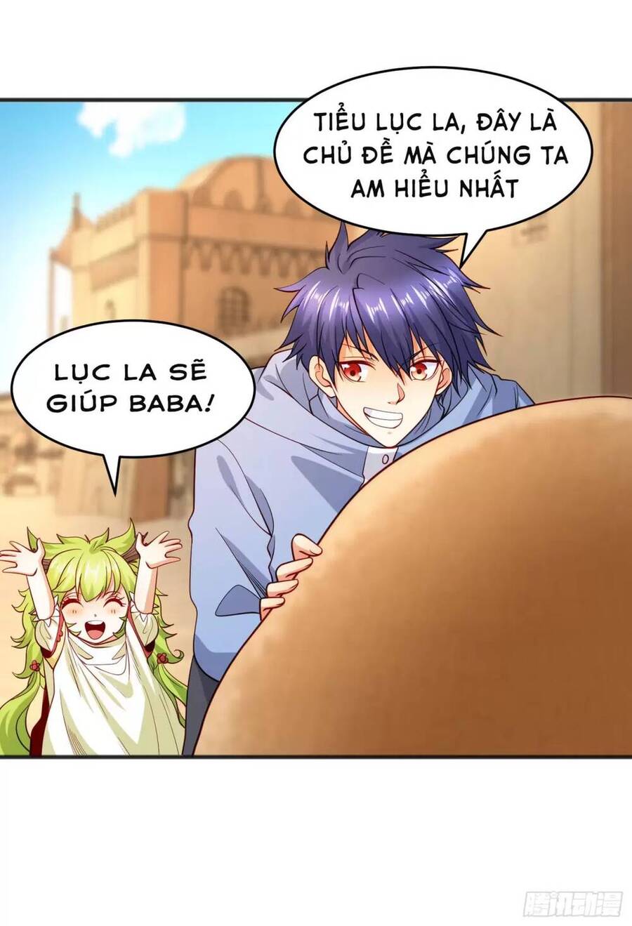 Vô địch từ cưỡng hôn ma nữ