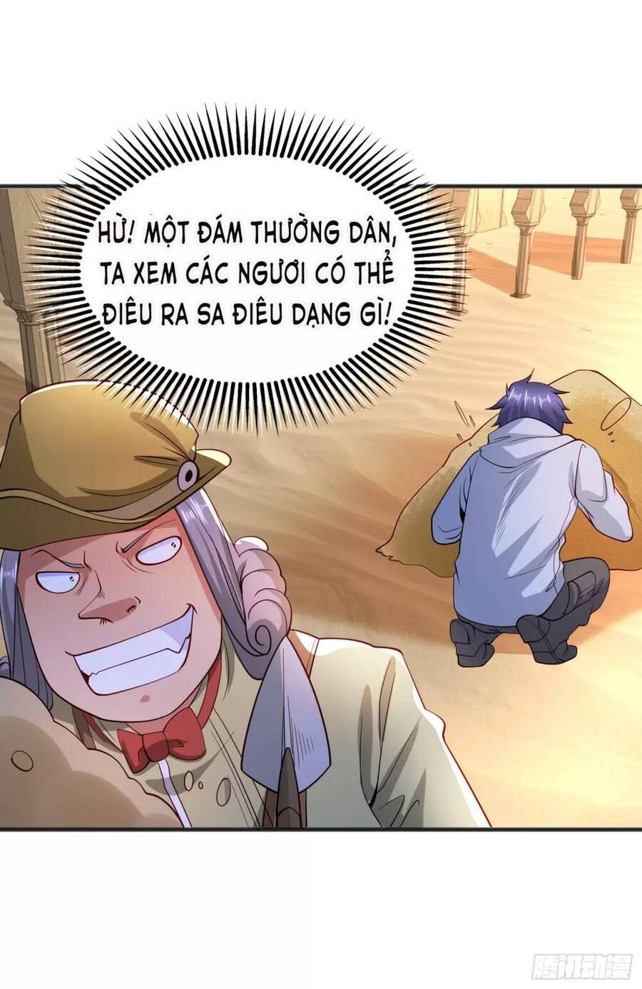 Vô địch từ cưỡng hôn ma nữ