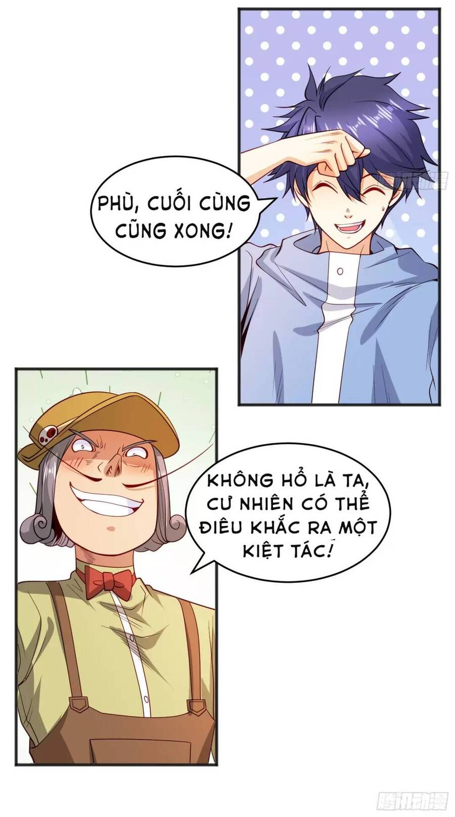 Vô địch từ cưỡng hôn ma nữ
