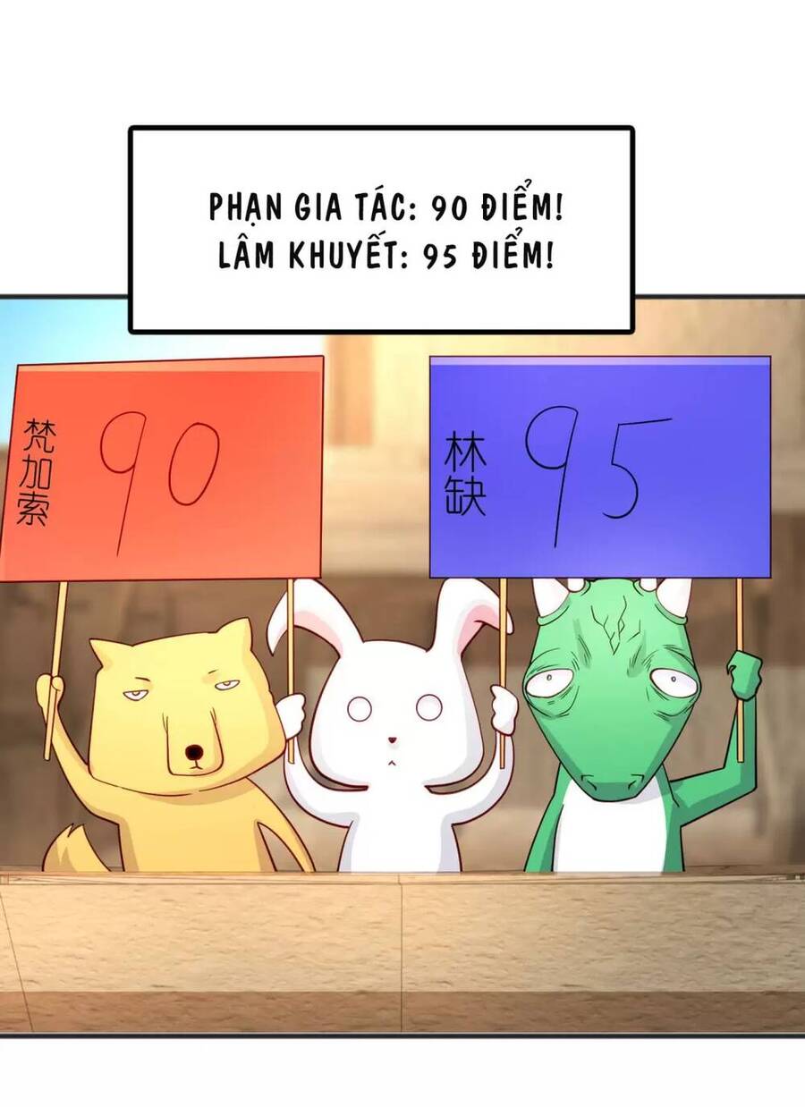 Vô địch từ cưỡng hôn ma nữ