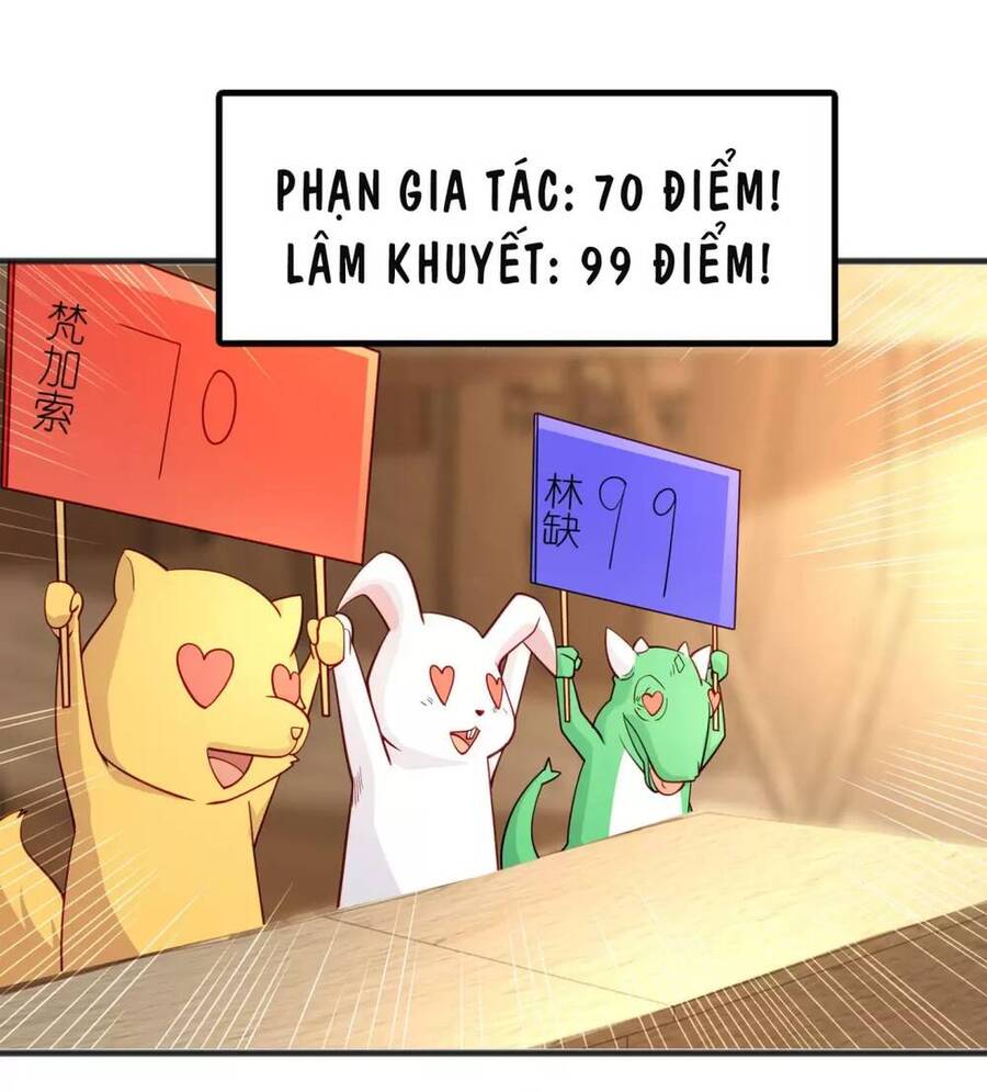 Vô địch từ cưỡng hôn ma nữ