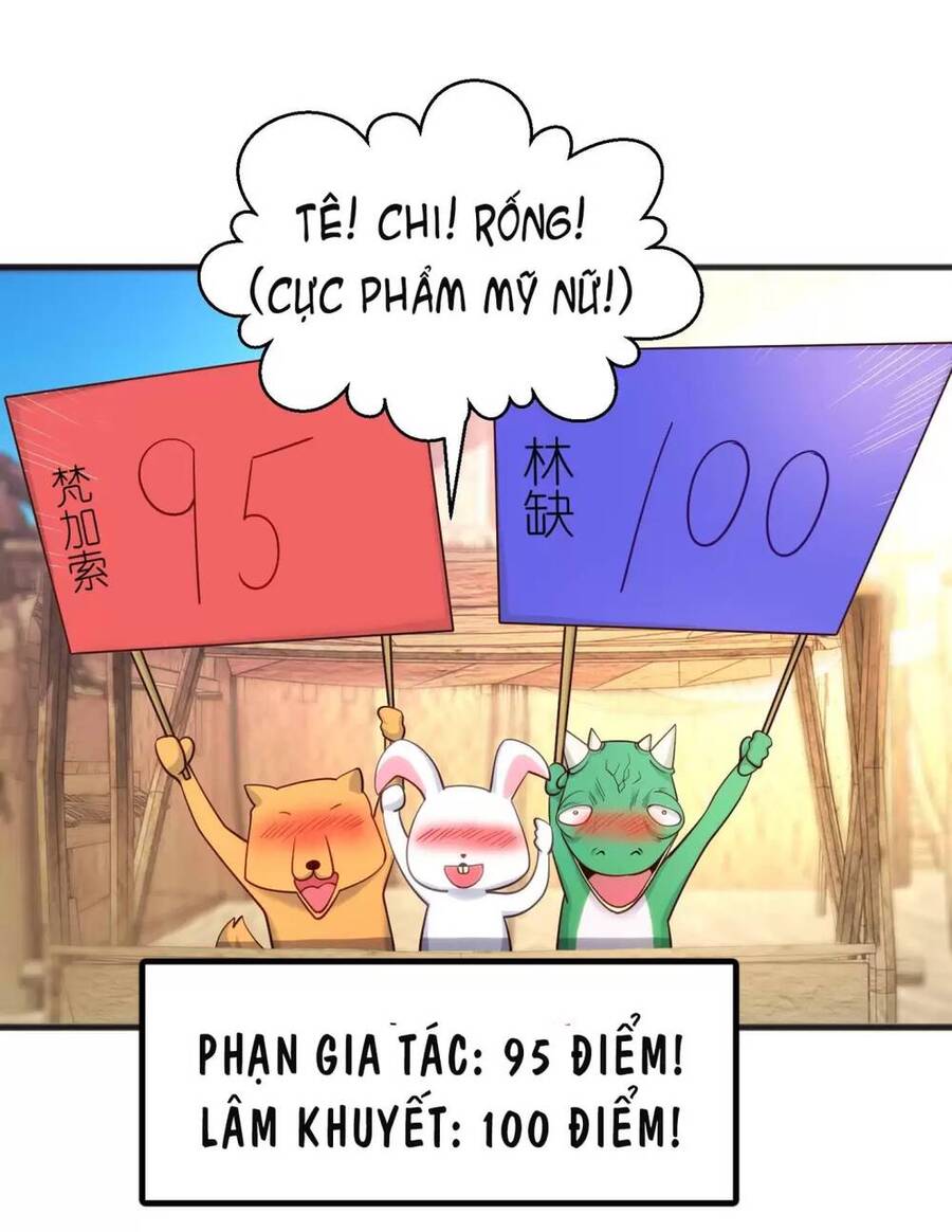 Vô địch từ cưỡng hôn ma nữ