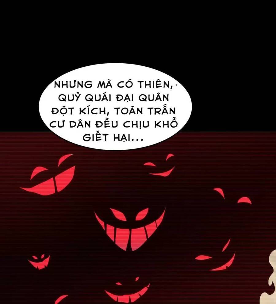Vô địch từ cưỡng hôn ma nữ