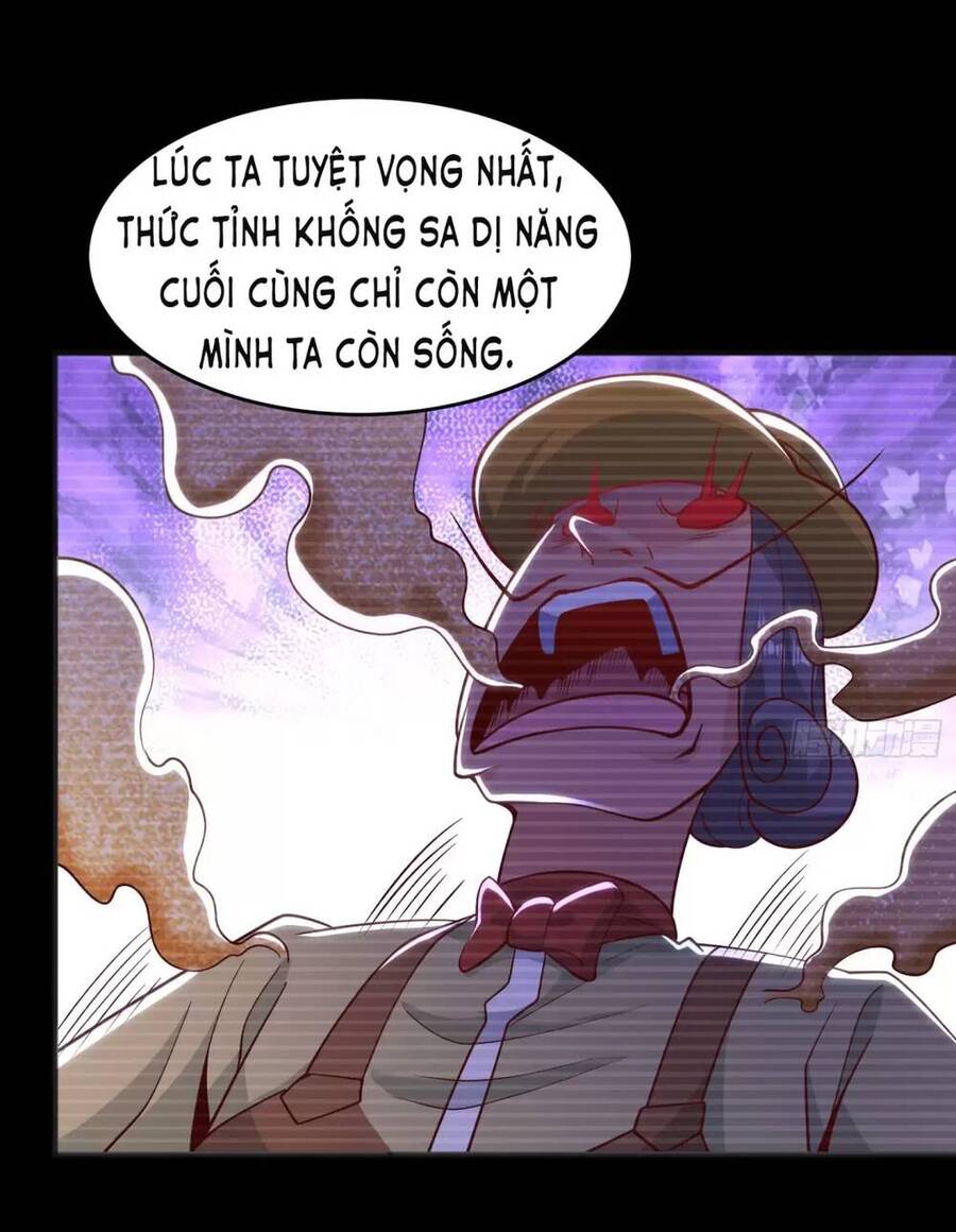 Vô địch từ cưỡng hôn ma nữ