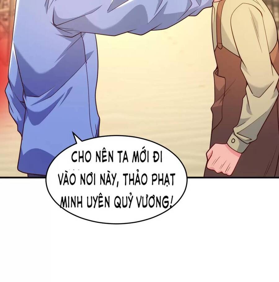 Vô địch từ cưỡng hôn ma nữ