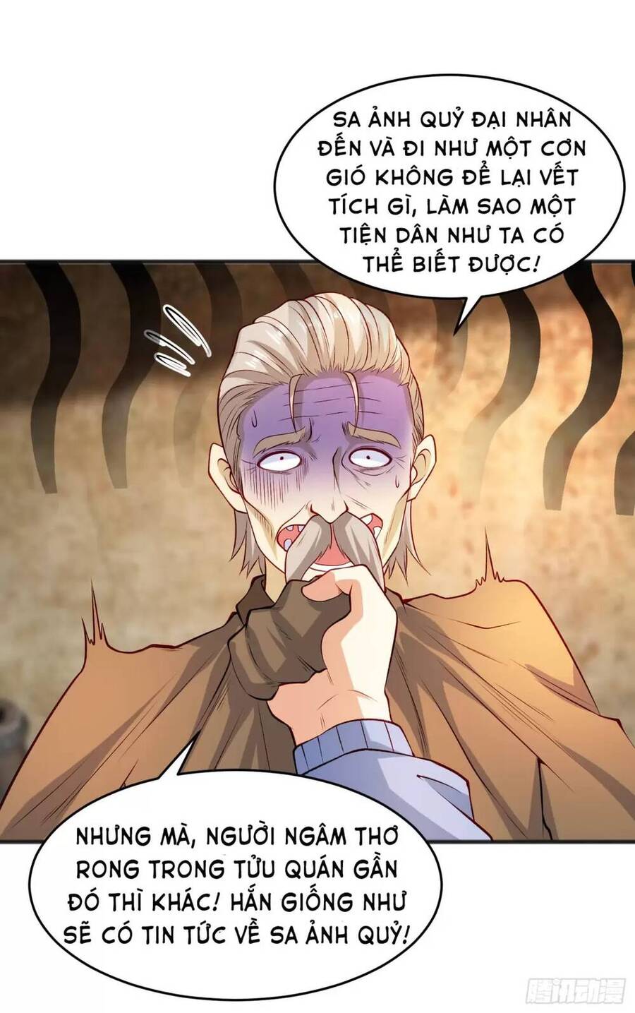 Vô địch từ cưỡng hôn ma nữ