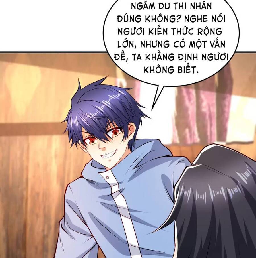 Vô địch từ cưỡng hôn ma nữ