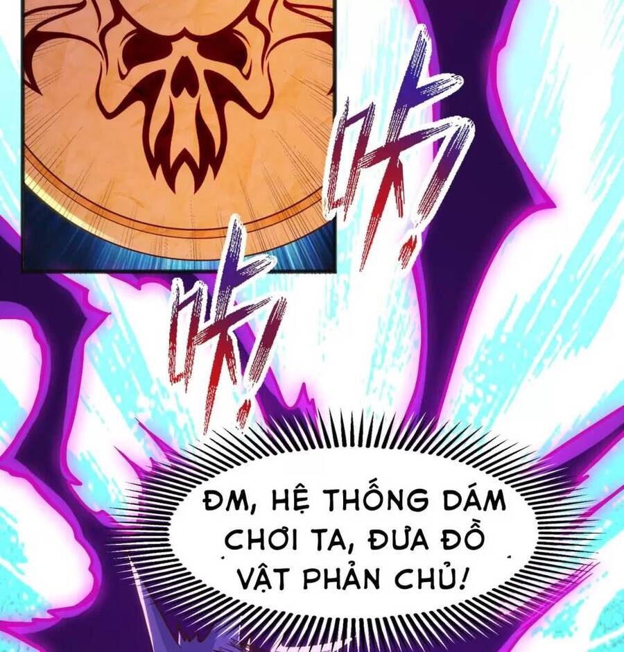 Vô địch từ cưỡng hôn ma nữ