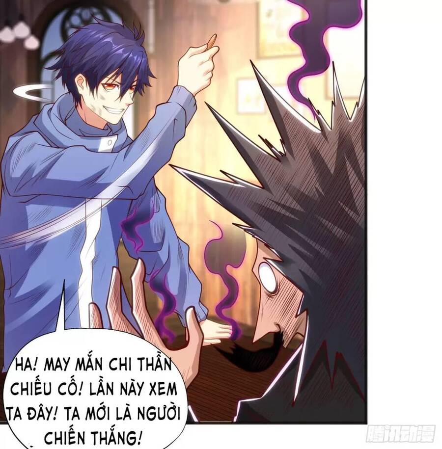 Vô địch từ cưỡng hôn ma nữ