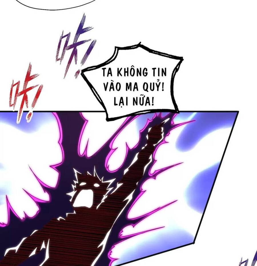 Vô địch từ cưỡng hôn ma nữ