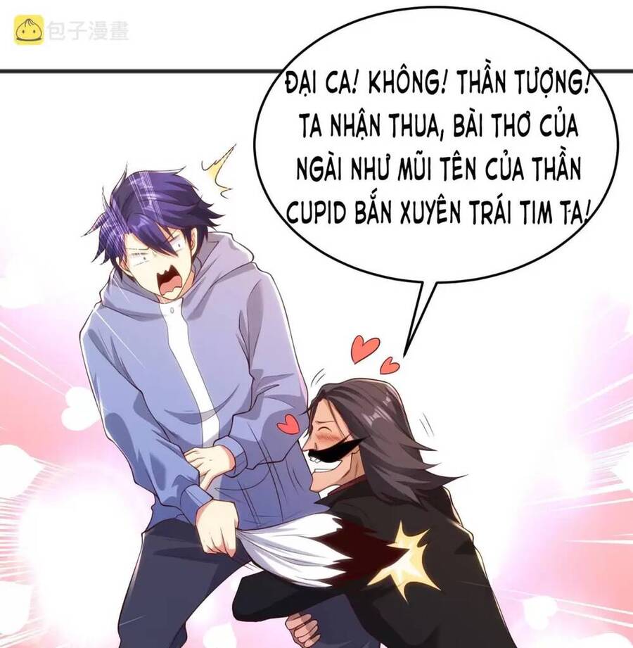 Vô địch từ cưỡng hôn ma nữ