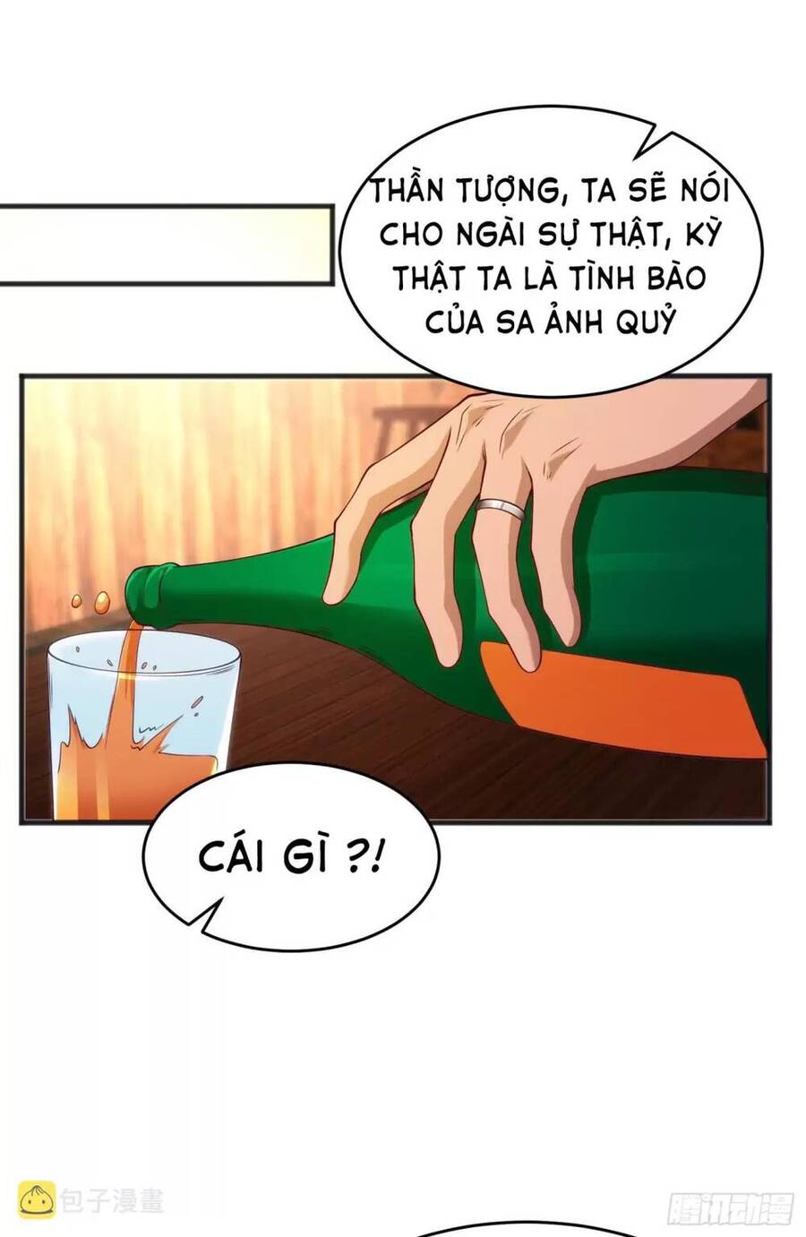 Vô địch từ cưỡng hôn ma nữ