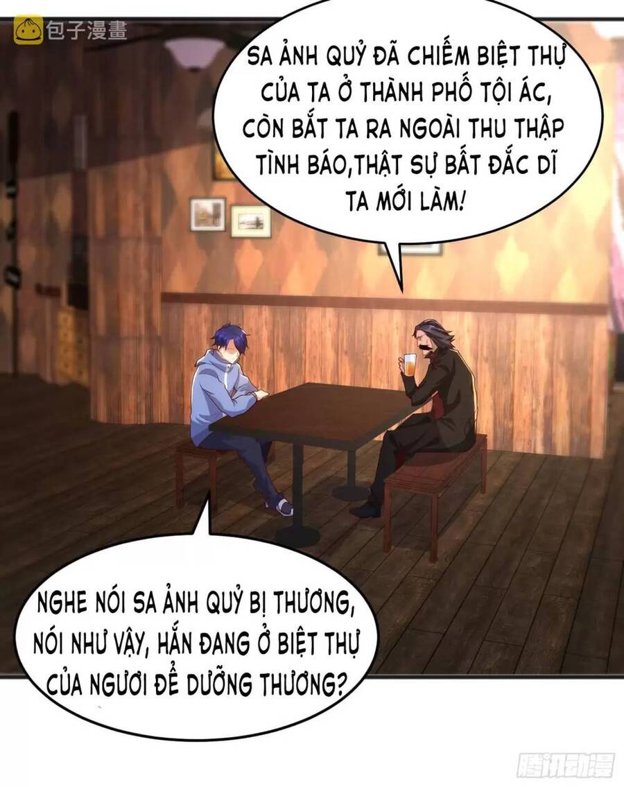 Vô địch từ cưỡng hôn ma nữ