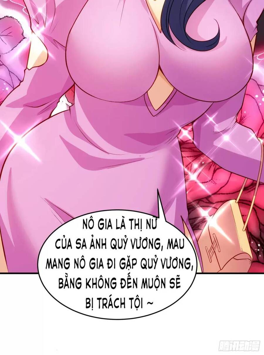 Vô địch từ cưỡng hôn ma nữ