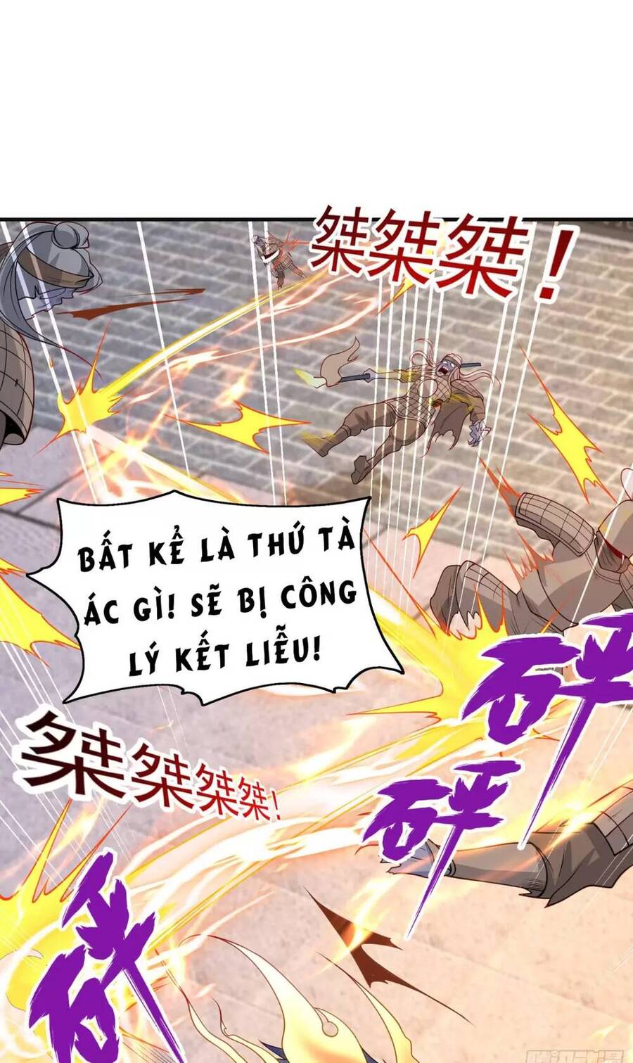 Vô địch từ cưỡng hôn ma nữ