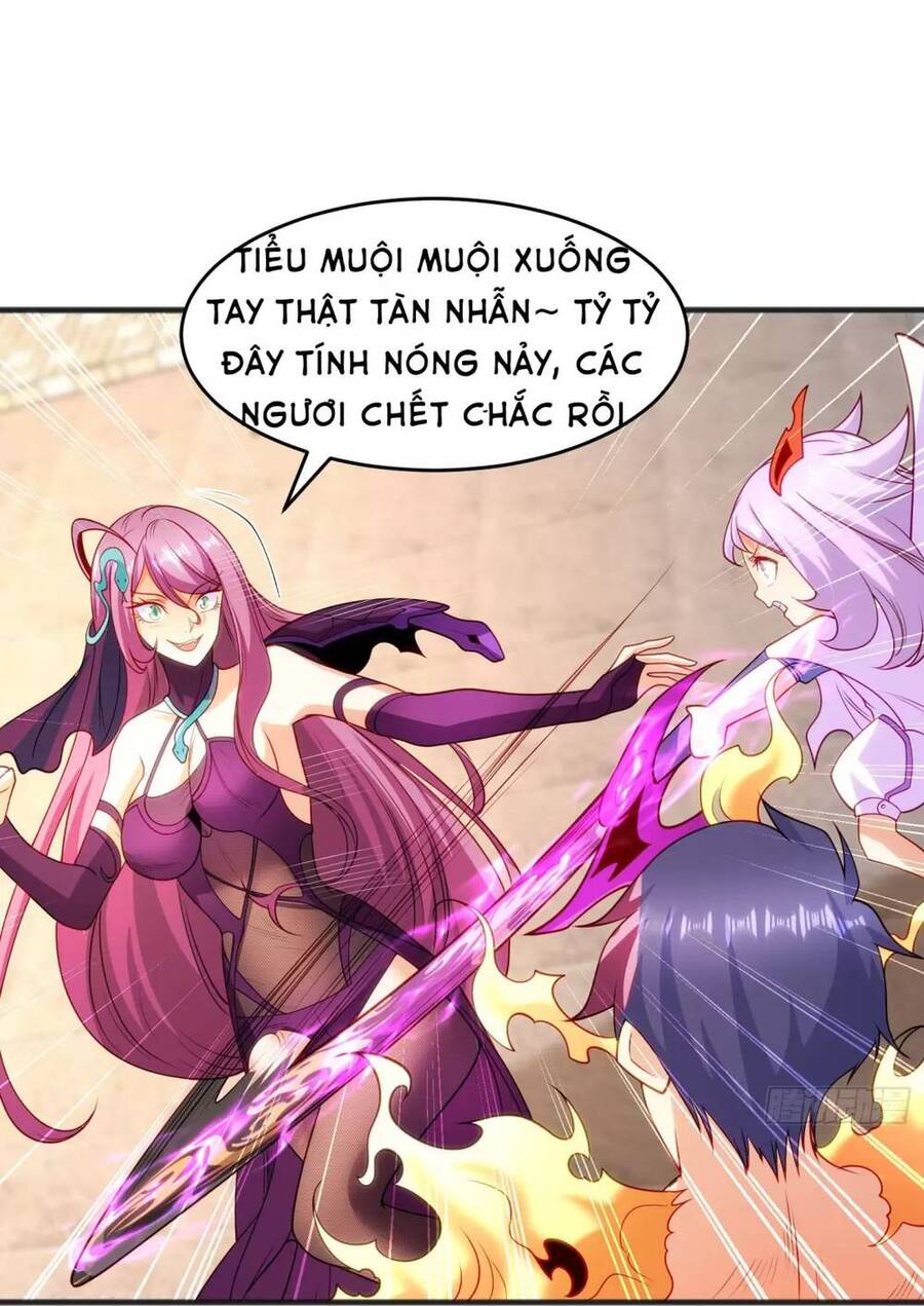 Vô địch từ cưỡng hôn ma nữ