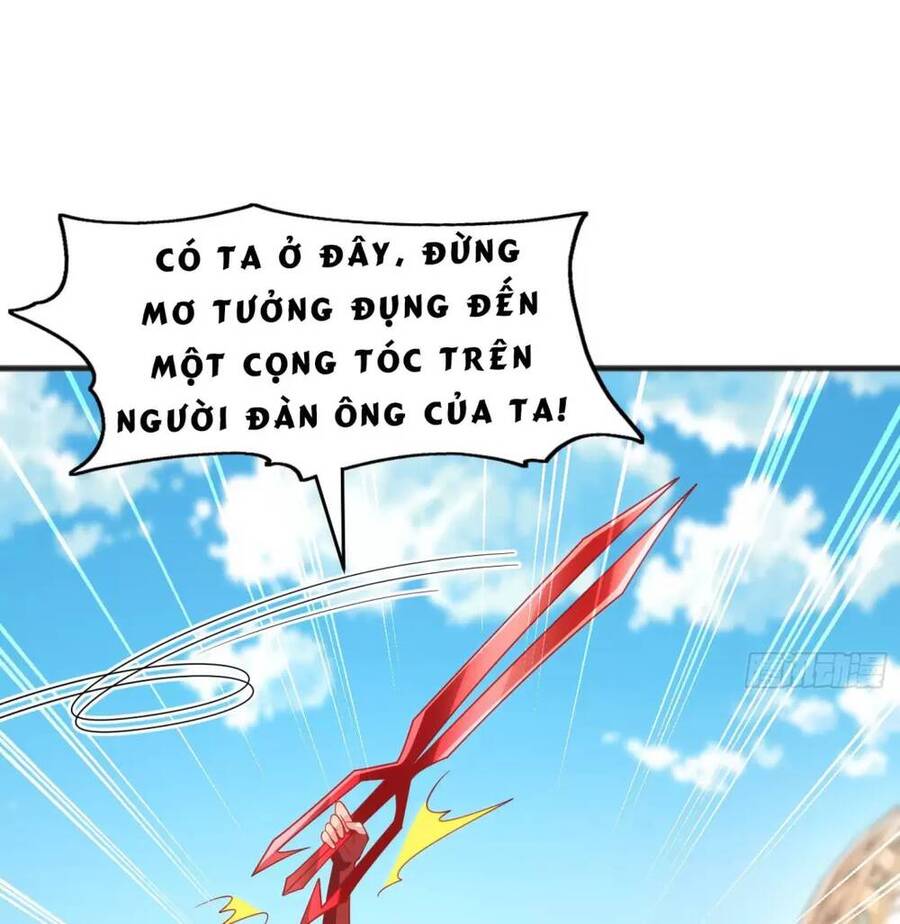 Vô địch từ cưỡng hôn ma nữ