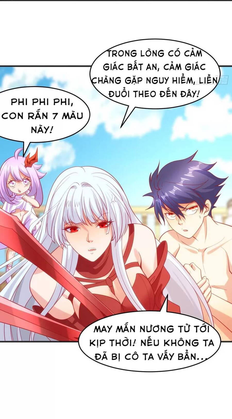 Vô địch từ cưỡng hôn ma nữ