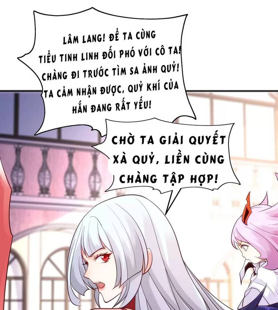 Vô địch từ cưỡng hôn ma nữ
