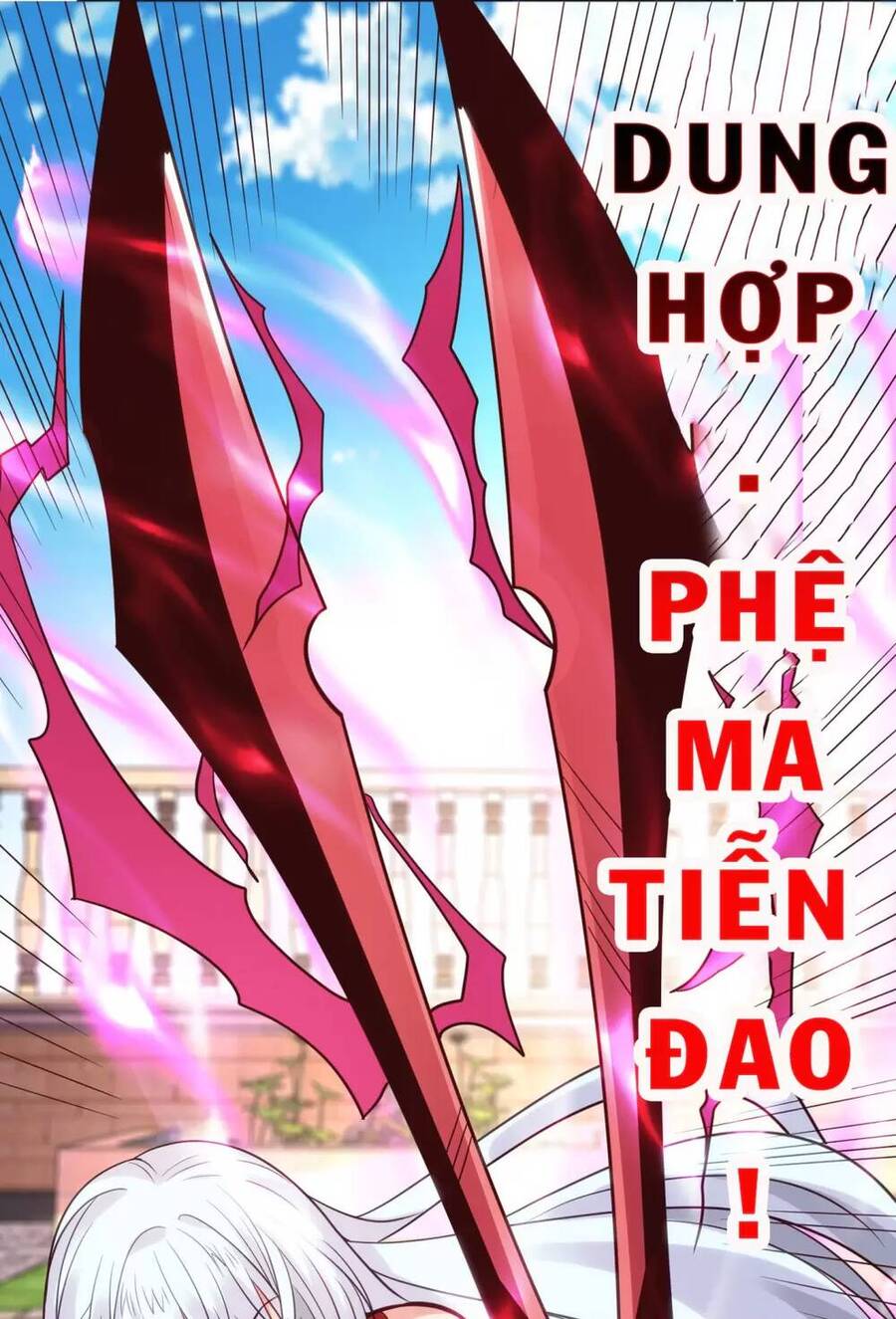 Vô địch từ cưỡng hôn ma nữ
