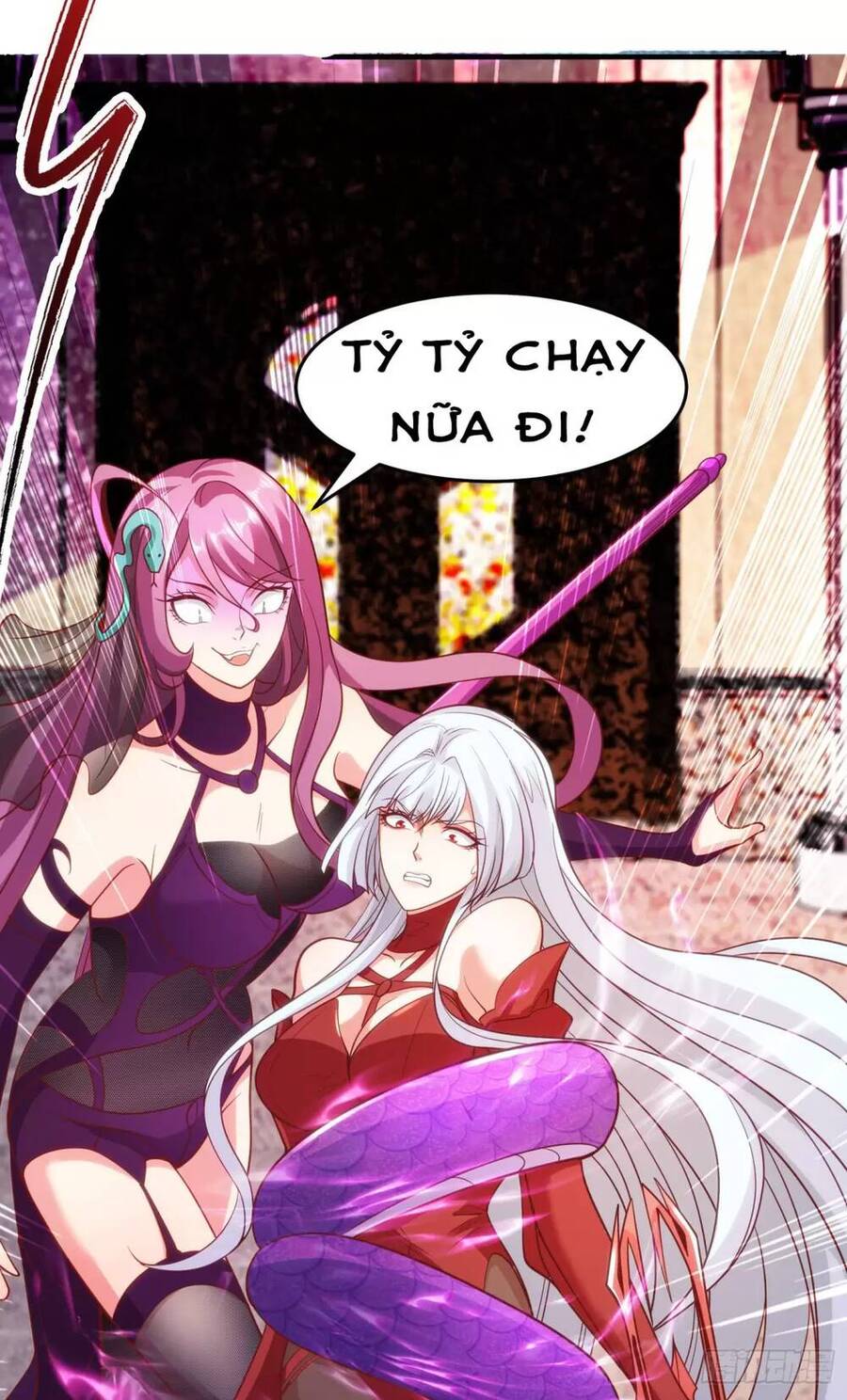 Vô địch từ cưỡng hôn ma nữ