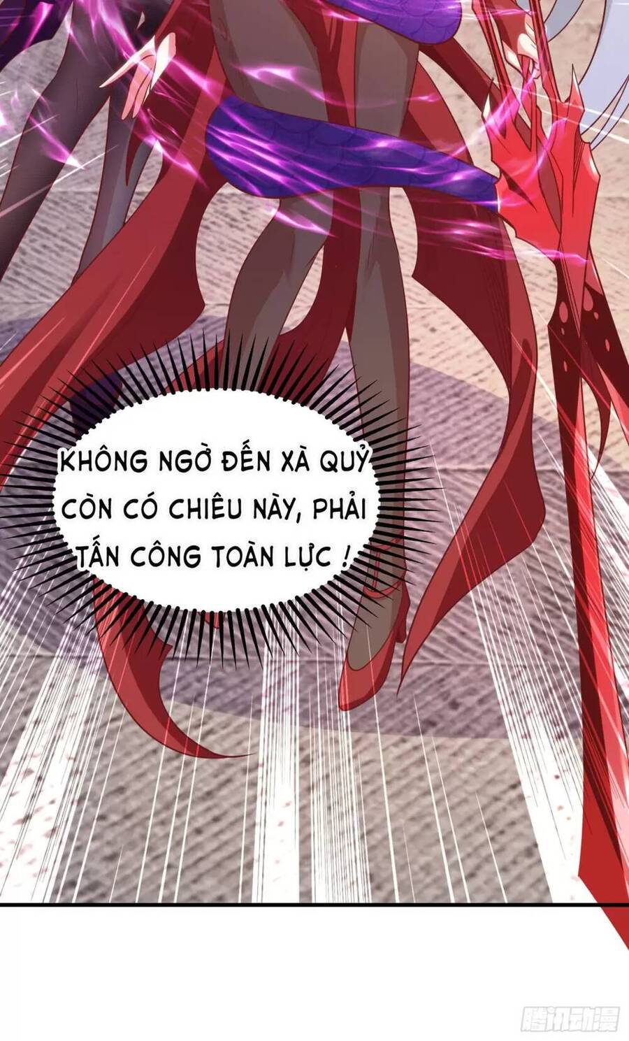 Vô địch từ cưỡng hôn ma nữ