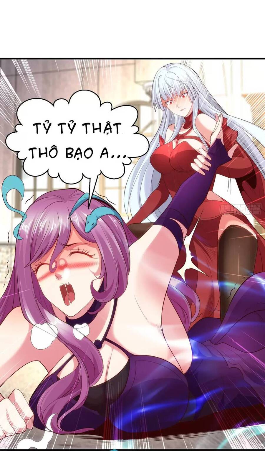 Vô địch từ cưỡng hôn ma nữ