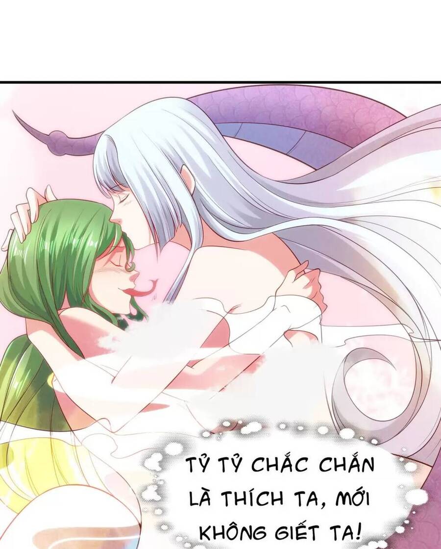 Vô địch từ cưỡng hôn ma nữ