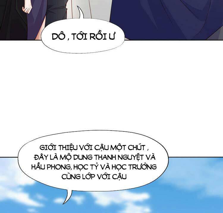 Vô địch từ cưỡng hôn ma nữ