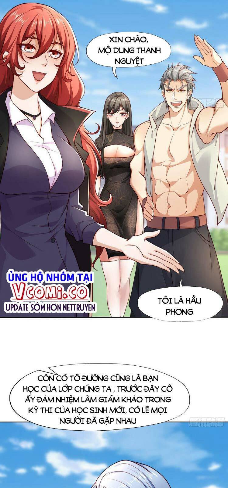 Vô địch từ cưỡng hôn ma nữ