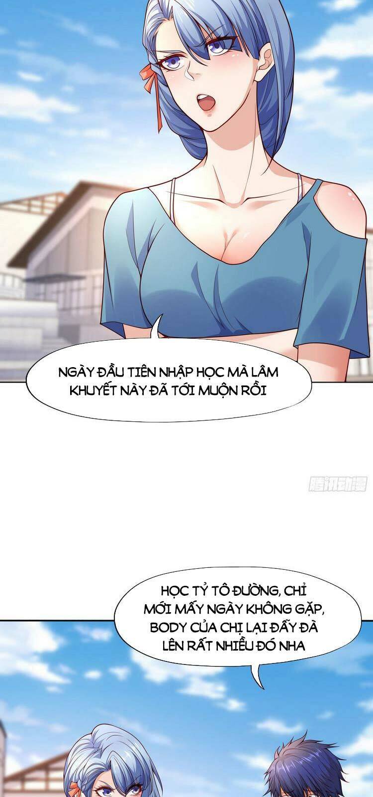 Vô địch từ cưỡng hôn ma nữ